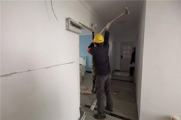 装修房子，墙体拆除需要向哪些部门申报？