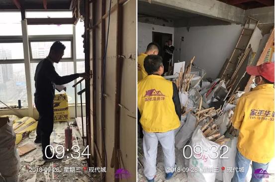 装修拆除去哪找工人？