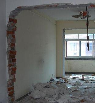 新房装修，拆墙怎么收费