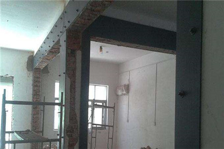 承重墙拆除加固费用是多少？