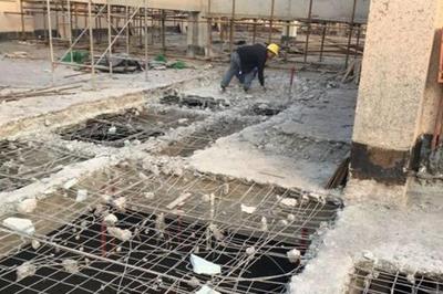 混凝土楼板拆除步骤及安全防范措施